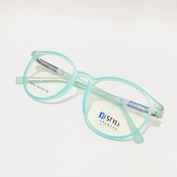 Matte Green Eyeglass